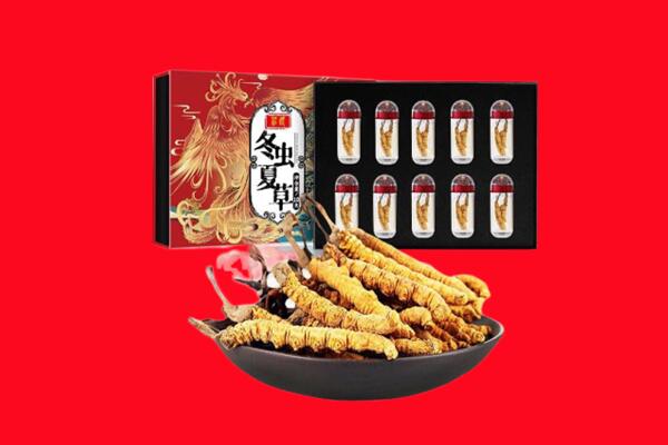 合肥回收虫草