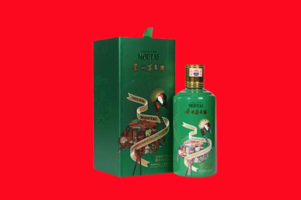 合肥回收出口茅台酒.jpg