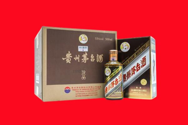 合肥回收50年茅台酒.jpg